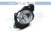 MAZDA BBN651690B Fog Light